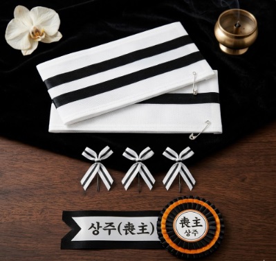 완장