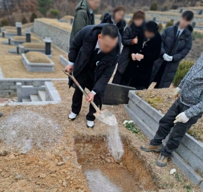 봉안 사례