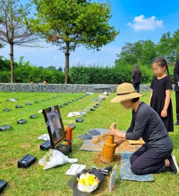 자연장지 사례 2